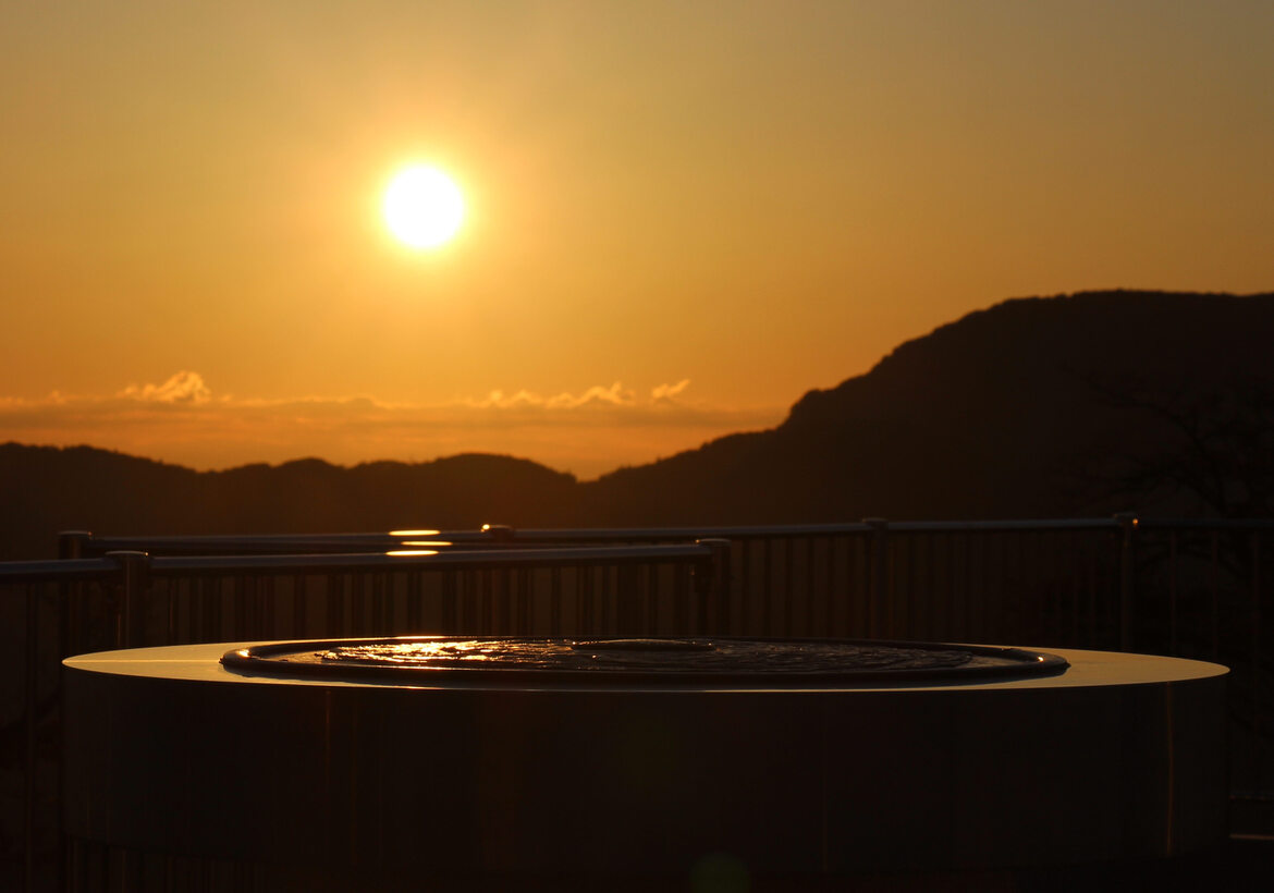 朝日光環