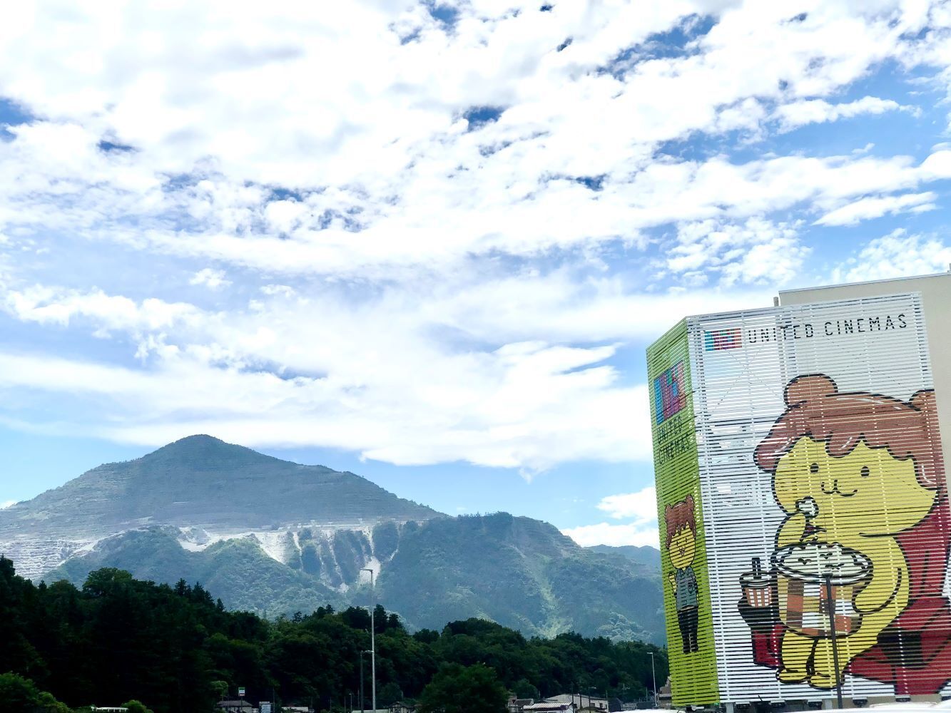 武甲山とポテくまくん