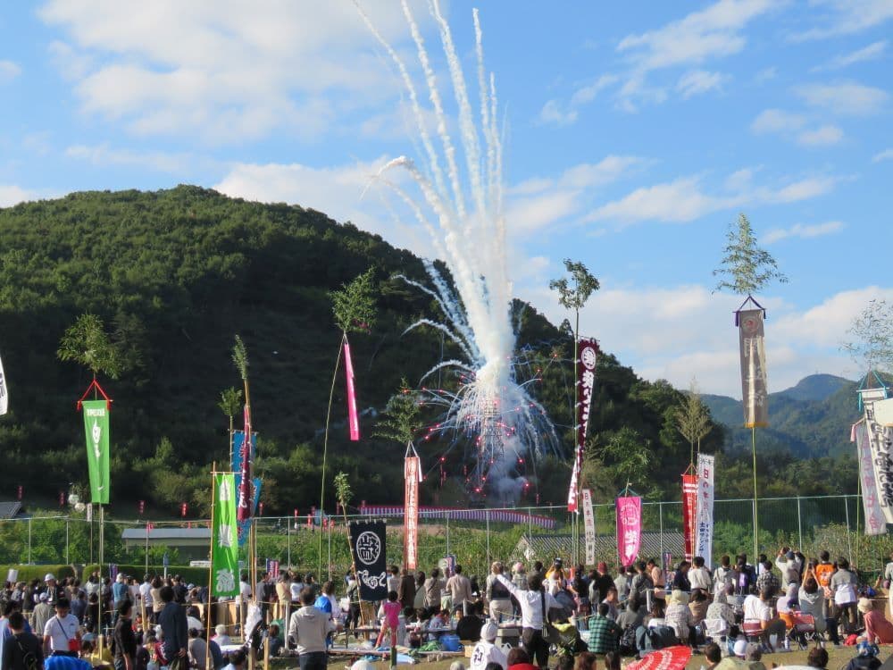 26筒ッパネ