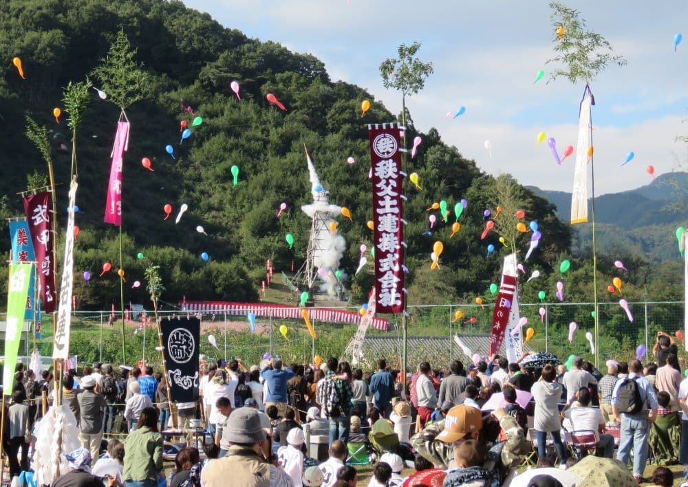 27龍勢発射と風船飛ばし