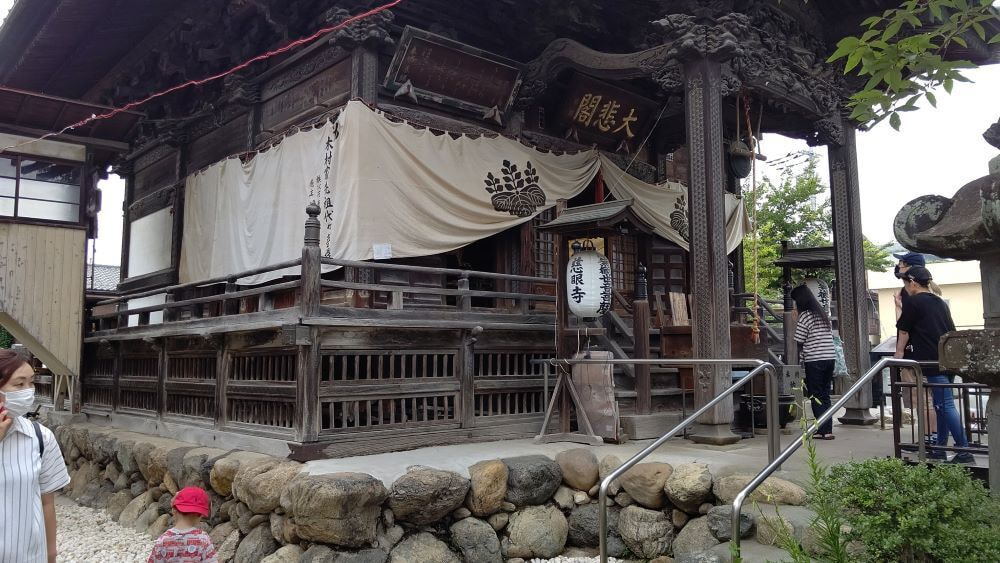 71秩父札所十三番　慈眼寺　あめ薬師