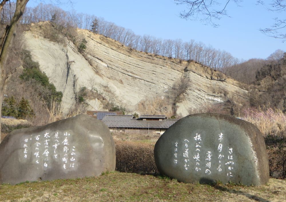 74宮沢賢治の歌碑